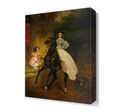 KArl Briullov Tablosu