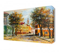 Şehirde Yeni Bir Gün Tablosu